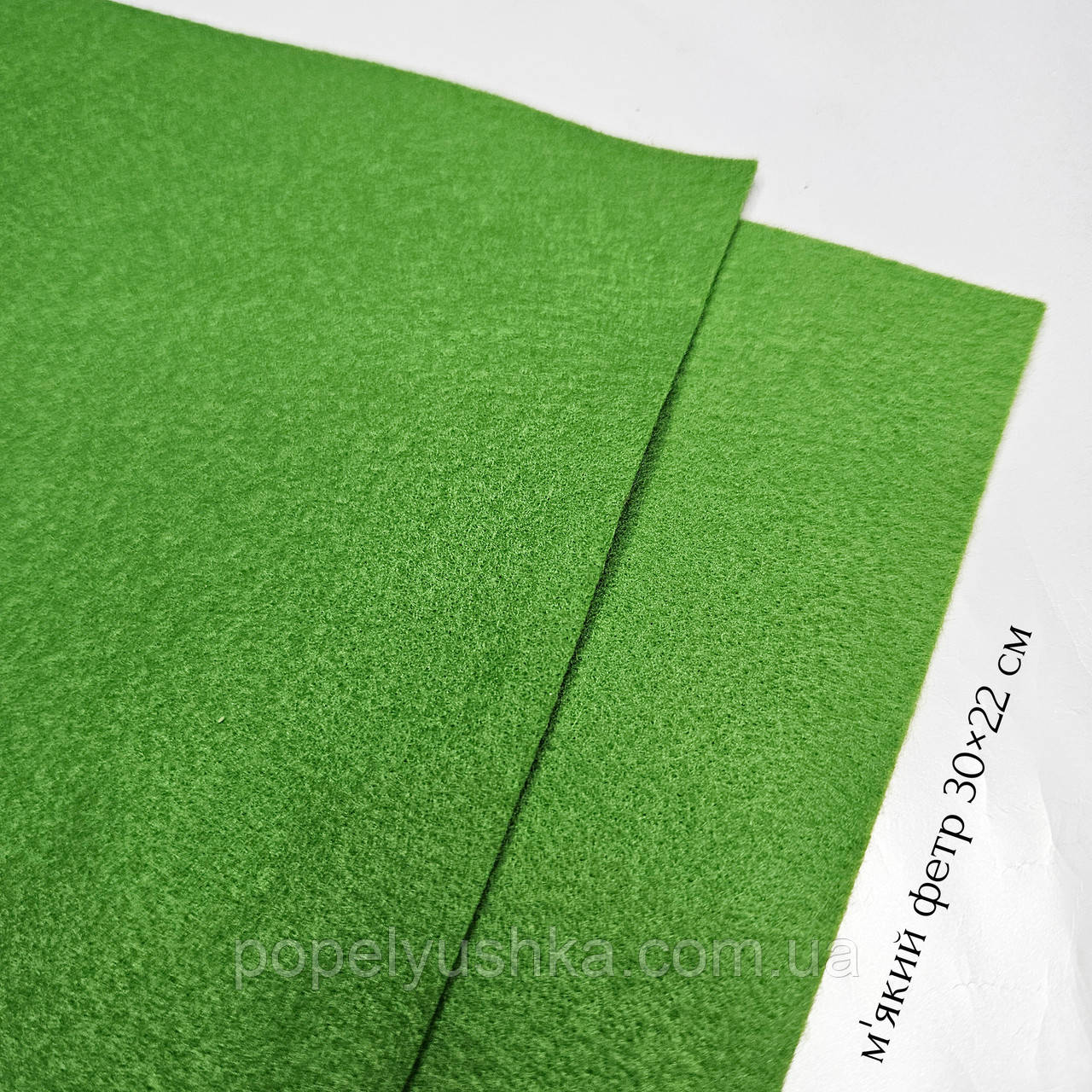Фетр корейський м'який 30х22 см темно-зелений, фото 1