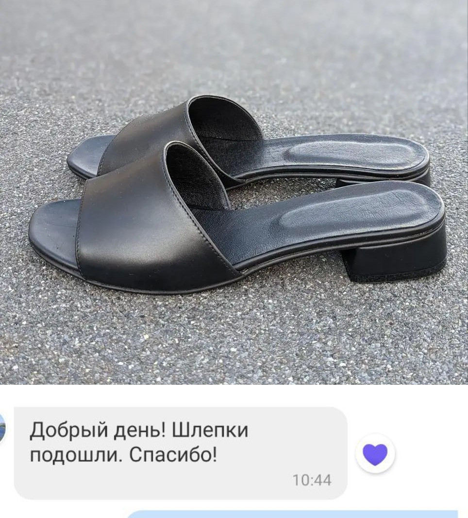 Відгук Шльопанці 124-3644-3-1