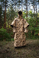 Подовжений плащ анти тепловий пончо паробар'єр маскхалат з нарукавниками, антидроновий плащ