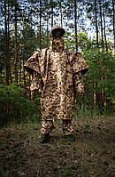 Костюм анти тепловізор пончо піксель анти тепло плащ анти дрон маскхалат антидроновий плащ Premium+