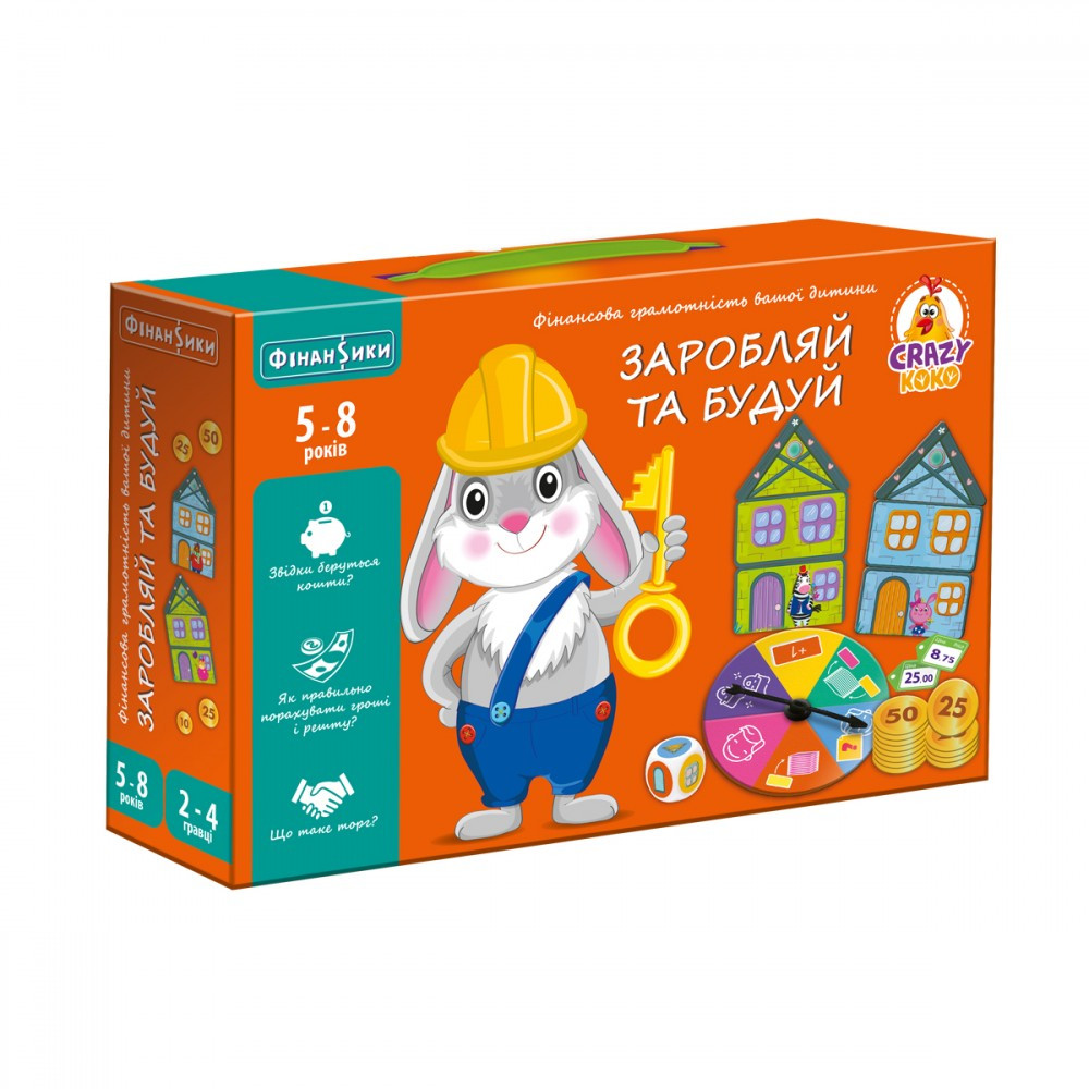 Гра настільна економічна Vladi Toys "Заробляй і будуй" VT2312-04