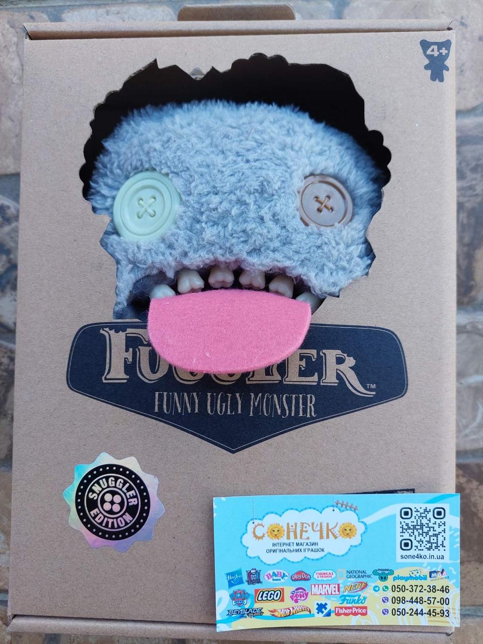 М'яка іграшка з зубами Фаглер смішні потворні монстри 22см Fuggler Funny Ugly Monster