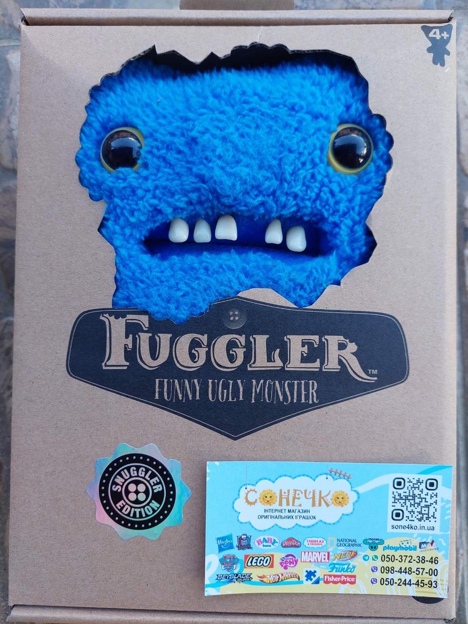 М'яка іграшка з зубами Фаглер смішні потворні монстри 22см Fuggler Funny Ugly Monster Gaptooth McGoo, фото 1