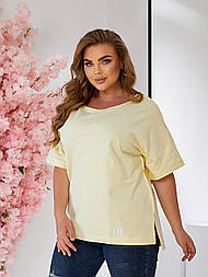 Футболка під шорти