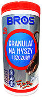 Bros (Брос) гранули 250 г від щурів і мишей, оригінал (Польща)