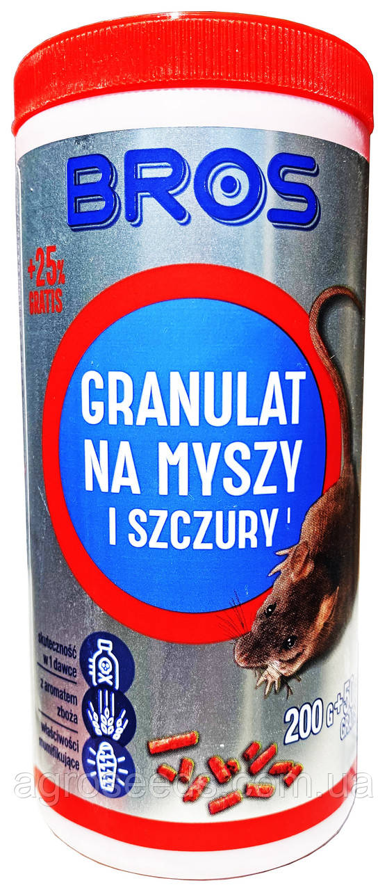 Bros (Брос) гранули 250 г від щурів і мишей, оригінал (Польща)