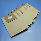 Мішки Samsung Samsung VC-6015V, VC-6025, VC-6014, VC-6013, VC-6016, VC-6023, VC-6024 одноразові 7шт, фото 6