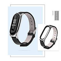 Шкіряний ремінець для фітнес браслета Xiaomi Mi Band 7 Type C чорний, тримач - сріблястий, фото 4