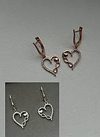 Срібні сережки Серце