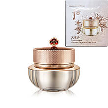 Відновлюючий крем для обличчя The History of Whoo Cheonyuldan Ultimate Regenerative Cream 1 ml