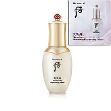 The History of Whoo Cheongidan Illuminating Regenerating Essence/Освітлююча регенеруюча есенція 1 мл