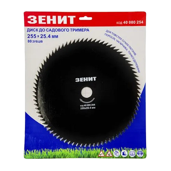 Диск до садового тримера 255*25,4мм 80T Зеніт Tekhmann