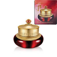 The History of Whoo Jinyulhyang Intensive Revitalizing Cream/ Інтенсивний відновлювальний крем 1 мл