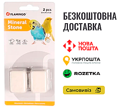 Мінеральний камінь Flamingo Pickstone для птахів, 2.8х4х2см