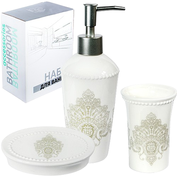 Набір для ванної кімнати 3в1 (мильниця, підставка, диспенсер) білий 889-07-005 S&T