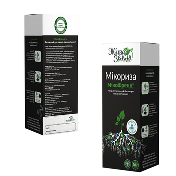 Покращувачі ґрунту