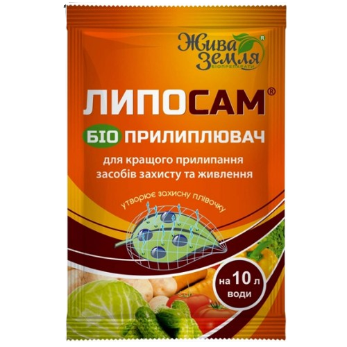 Прилипач Ліпосам 8 мл Живу земля