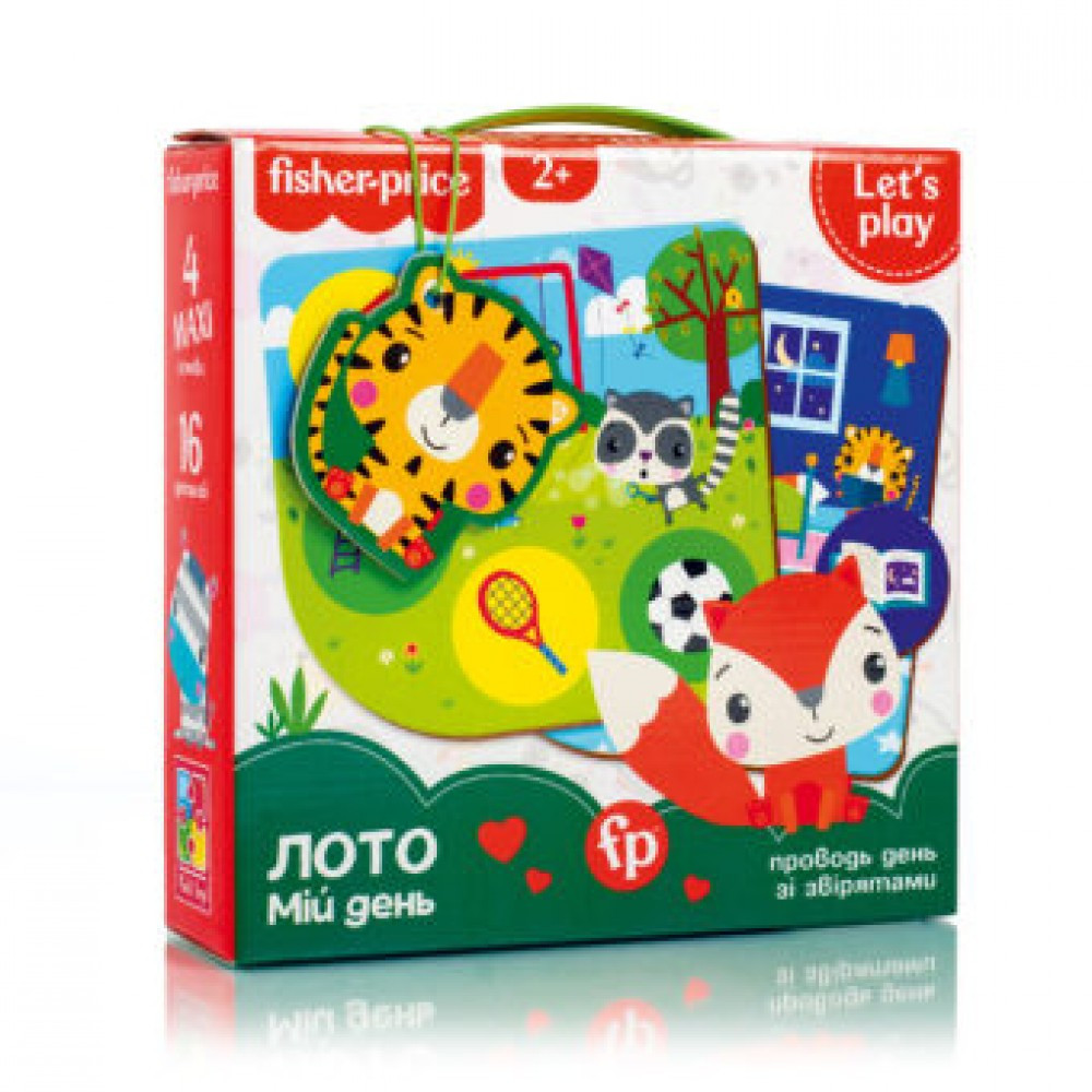 Гра настільна "Fisher Price. Лото. Мій день" (український), ТМ Vladi Toys VT2910-02, фото 1