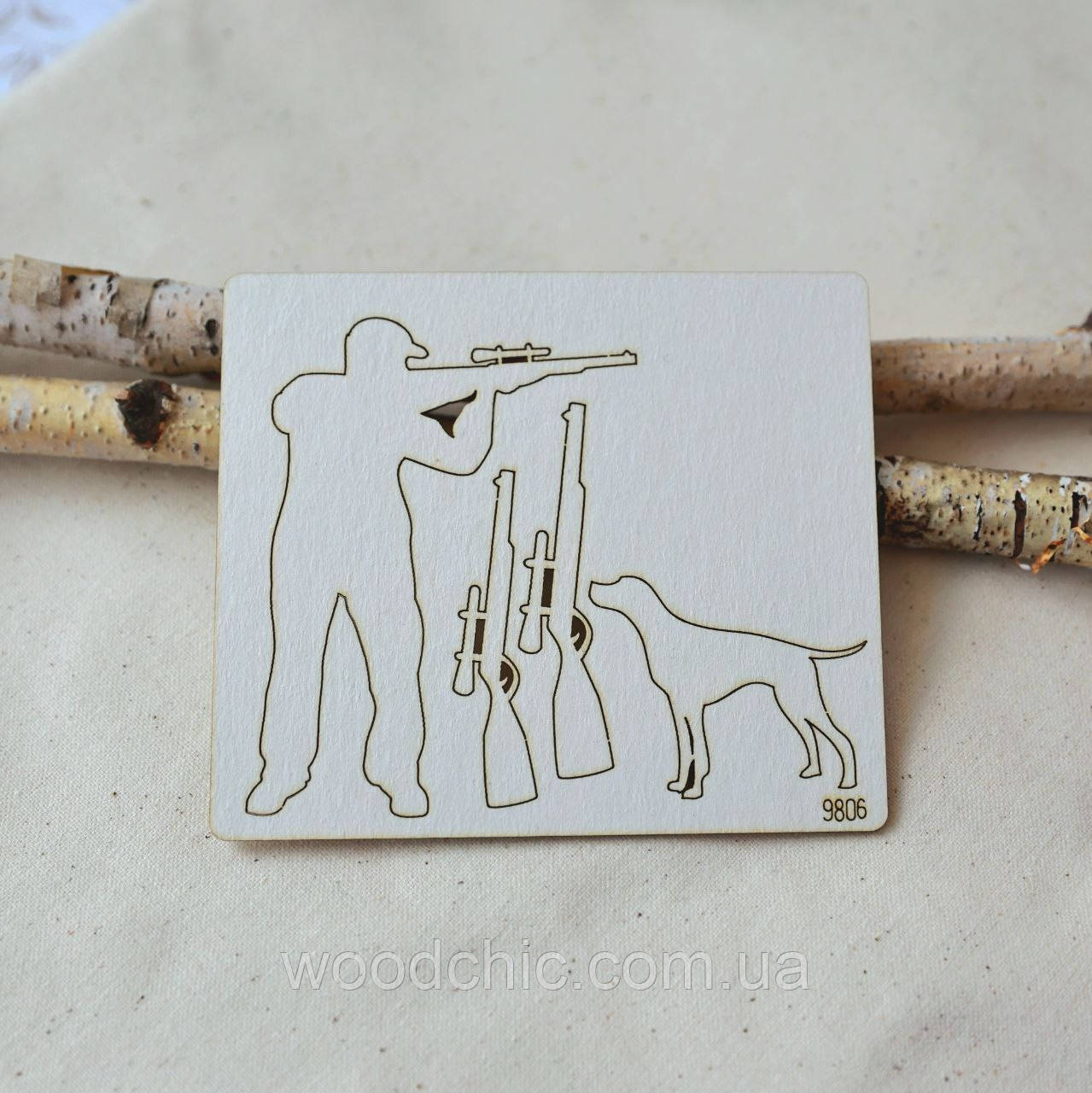 Чіпборд набір мисливець, полювання, фото 1