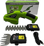 Тример-кущоріз акумуляторний Multi-Functional Scissors 9343 7.2В, зелений, фото 4