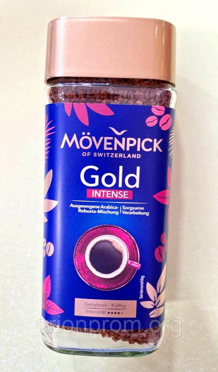 Кава Movenpick Gold Intense 200 г розчинна, фото 1