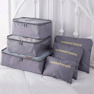 Набір дорожніх органайзерів Laundry Travel Pouch 6 шт сірий YU227, фото 3