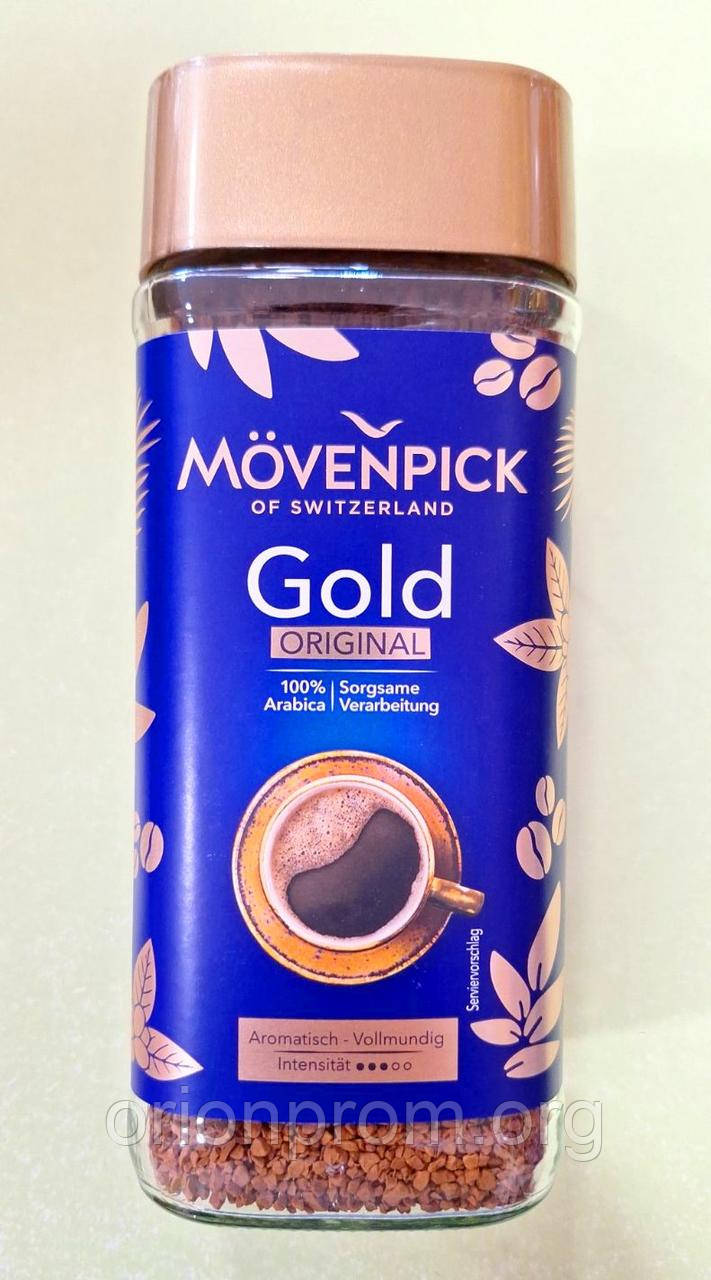 Кава Movenpick Gold Original 200 г розчинна