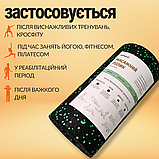Мфр рол, валики для спини, ролик для спини, масажний ролик Зелений (5415), фото 5