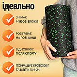 Масажний ролик для фітнесу йоги 30 см, Мфр ролик для масажу тіла мфр, Рол для спини Hechpro 5415 зел, фото 4
