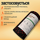 Мфр рол масажний ролик для масажу спини ніг рук мрф валик для міофасціального релізу ролер Червоний (5415), фото 2