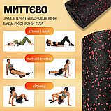 Мфр рол масажний ролик для масажу спини ніг рук мрф валик для міофасціального релізу ролер Червоний (5415), фото 5