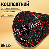 Мфр рол масажний ролик для масажу спини ніг рук мрф валик для міофасціального релізу ролер Червоний (5415), фото 6