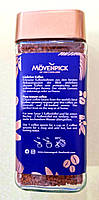 Кава Movenpick Gold Original 100 г розчинна, фото 2