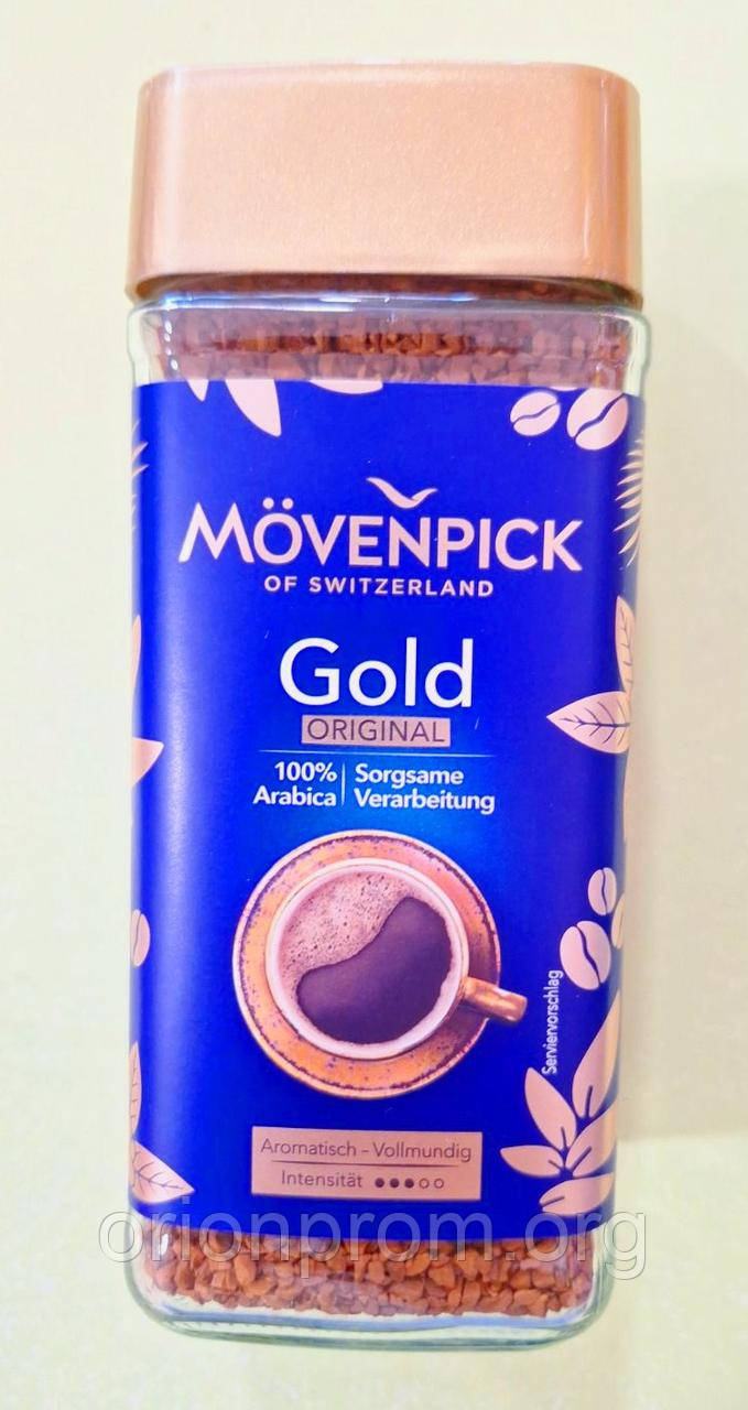 Кава Movenpick Gold Original 100 г розчинна