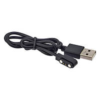 USB-кабель для смарт-годинника універсальний магнітний 2 pin (4 x 9.5 mm) чорний