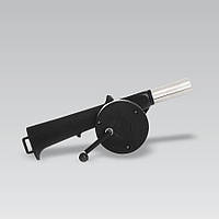 Фен для барбекю Maestro MR-1017