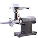 М'ясорубка MAGIO MG-271, фото 2