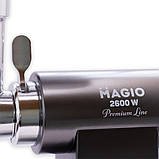 М'ясорубка MAGIO MG-271, фото 3