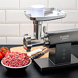 М'ясорубка MAGIO MG-271, фото 7