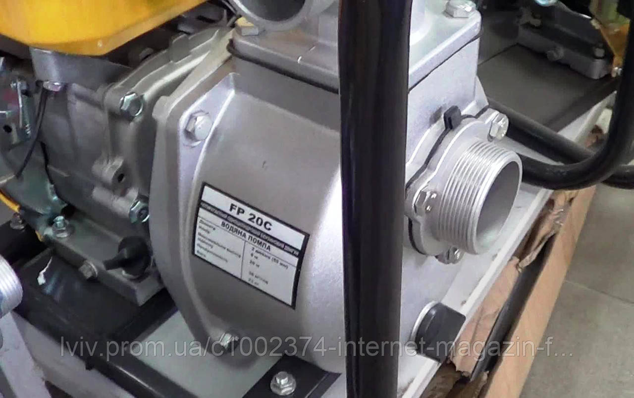 Бензинова мотопомпа Forte FP20C (36 куб. м/год)