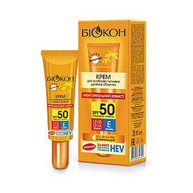 Крем "Максимальний захист" для особливо чутливих ділянок обличчя SPF 50 Біокон Sun Care 25 мл