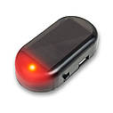 Муляж імітатор авто сигналізації Dummy Car Alarm Red, фото 2