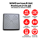 4G LTE Панельна MIMO антена R-Net Квадрат Premium 2×24 Дб (1700-2700 МГц), фото 2