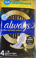 Always Ultra secure Night гігієнічні нічні прокладки 7 крапель 24 шт