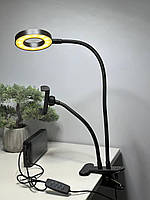 Лампа на прищіпці настільна з тримачем для телефону