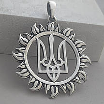 Кулон Тризуб у сонці великий, фото 4