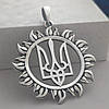 Кулон Тризуб у сонці великий, фото 10