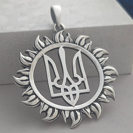 Кулон Тризуб у сонці великий, фото 1