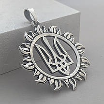 Кулон Тризуб у сонці великий, фото 5