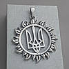 Кулон Тризуб у сонці великий, фото 8